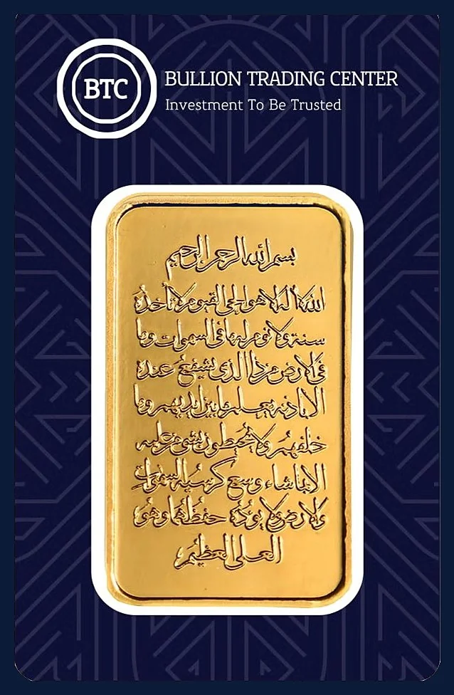 BTC BULLION gold bar