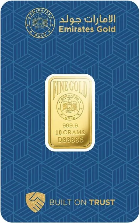 Emirates Gold 10 Gram Gold Bar