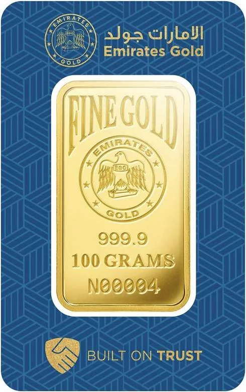 Emirates Gold 100 Gram Gold Bar