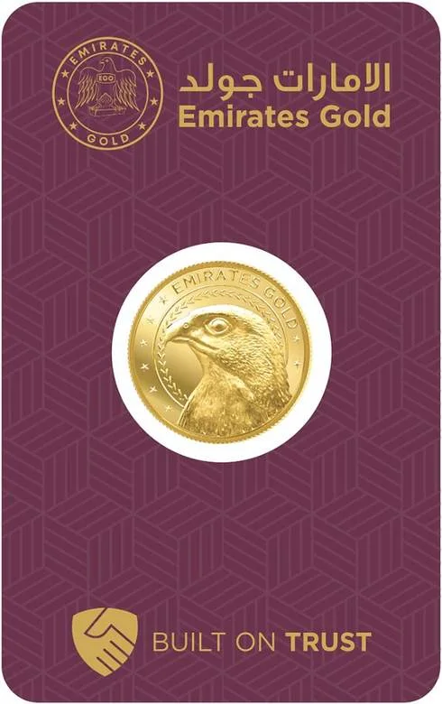 Emirates Gold 10 Gram Gold Coin